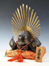 Old Vintage Japanese Samurai Helmet -Hideyoshi's Kabuto- with a mask