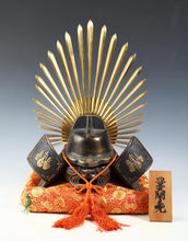 Old Vintage Japanese Samurai Helmet -Hideyoshi's Kabuto- with a mask