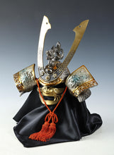 Vintage Japanese Samurai Kabuto Helmet -Sea Wave Guard- Middle Size
