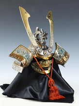 Vintage Japanese Samurai Kabuto Helmet -Sea Wave Guard- Middle Size