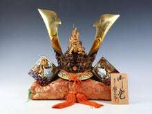 Massive Nice Vintage Japanese Samurai Helmet -Great Dragon- Tsushima