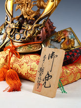 Massive Nice Vintage Japanese Samurai Helmet -Great Dragon- Tsushima