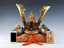 Massive Nice Vintage Japanese Samurai Helmet -Great Dragon- Tsushima