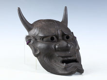 Beautiful Vintage Iron Noh Mask -Jealousy Woman- 般若 Hannya with a wooden box
