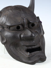 Beautiful Vintage Iron Noh Mask -Jealousy Woman- 般若 Hannya with a wooden box