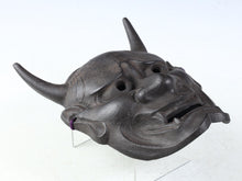 Beautiful Vintage Iron Noh Mask -Jealousy Woman- 般若 Hannya with a wooden box