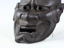 Beautiful Vintage Iron Noh Mask -Jealousy Woman- 般若 Hannya with a wooden box