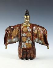 Japanese Old Vintage Noh Dancer Metal Figure -Okina- 翁 Tsushima