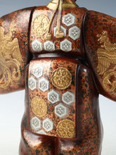 Japanese Old Vintage Noh Dancer Metal Figure -Okina- 翁 Tsushima