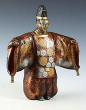 Japanese Old Vintage Noh Dancer Metal Figure -Okina- 翁 Tsushima
