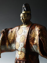 Japanese Old Vintage Noh Dancer Metal Figure -Okina- 翁 Tsushima