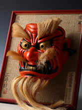 Beautiful Old Beautiful Vintage Japanese Ceramic Noh Mask -Kagura- Buddhism Mask Plaque
