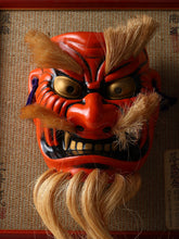Beautiful Old Beautiful Vintage Japanese Ceramic Noh Mask -Kagura- Buddhism Mask Plaque