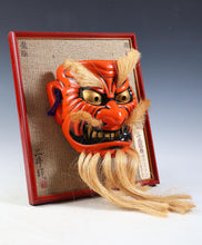Beautiful Old Beautiful Vintage Japanese Ceramic Noh Mask -Kagura- Buddhism Mask Plaque