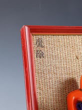 Beautiful Old Beautiful Vintage Japanese Ceramic Noh Mask -Kagura- Buddhism Mask Plaque