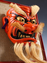 Beautiful Old Beautiful Vintage Japanese Ceramic Noh Mask -Kagura- Buddhism Mask Plaque