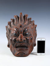 Authentic Old Vintage Buddhism Mask Plaque -Basara- Showa Era Nara Yakushi-Ji