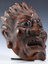 Authentic Old Vintage Buddhism Mask Plaque -Basara- Showa Era Nara Yakushi-Ji