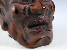 Authentic Old Vintage Buddhism Mask Plaque -Basara- Showa Era Nara Yakushi-Ji