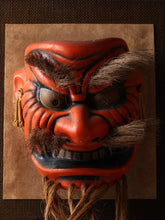 Beautiful Old Beautiful Vintage Japanese Ceramic Noh Mask -Kagura- Buddhism Mask Plaque rare