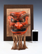 Beautiful Old Beautiful Vintage Japanese Ceramic Noh Mask -Kagura- Buddhism Mask Plaque rare