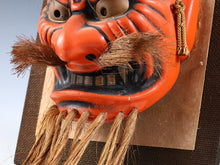 Beautiful Old Beautiful Vintage Japanese Ceramic Noh Mask -Kagura- Buddhism Mask Plaque rare