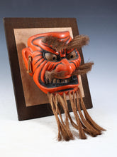 Beautiful Old Beautiful Vintage Japanese Ceramic Noh Mask -Kagura- Buddhism Mask Plaque rare
