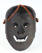 Wood-Carved Fudō Myōō Mask Noh Mask / Kagura Mask / Buddhist Mask 不動明王面