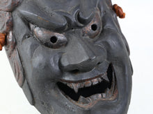 Wood-Carved Fudō Myōō Mask Noh Mask / Kagura Mask / Buddhist Mask 不動明王面