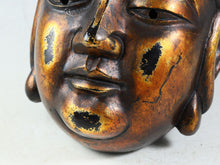 Old Vintage Plaster Buddhism Mask Plaque -Mask of Nitten- 日天面 Japanese Esoteric Buddhism Mask