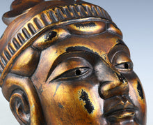 Old Vintage Plaster Buddhism Mask Plaque -Mask of Nitten- 日天面 Japanese Esoteric Buddhism Mask
