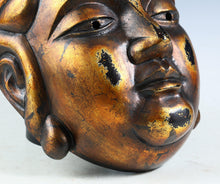 Old Vintage Plaster Buddhism Mask Plaque -Mask of Nitten- 日天面 Japanese Esoteric Buddhism Mask