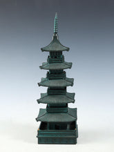 Japanese Old Vintage bronze Figure FIVE STORY PAGODA 五重塔 Tsushima