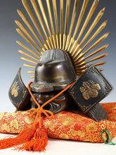 Old Vintage Japanese Samurai Helmet -Hideyoshi's Kabuto- with a mask