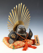 Old Vintage Japanese Samurai Helmet -Hideyoshi's Kabuto- with a mask