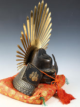Old Vintage Japanese Samurai Helmet -Hideyoshi's Kabuto- with a mask