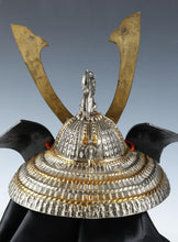 Vintage Japanese Samurai Kabuto Helmet -Sea Wave Guard- Middle Size