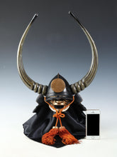 Japanese Old Vintage Samurai Helmet Bloack Power -Kuroda Nagakasa- Rare Item Tsushima