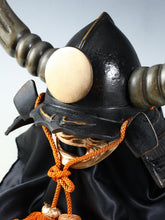 Japanese Old Vintage Samurai Helmet Bloack Power -Kuroda Nagakasa- Rare Item Tsushima