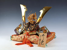 Massive Nice Vintage Japanese Samurai Helmet -Great Dragon- Tsushima