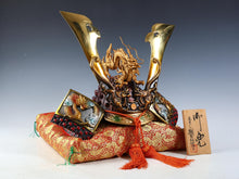Massive Nice Vintage Japanese Samurai Helmet -Great Dragon- Tsushima