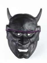 Beautiful Vintage Iron Noh Mask -Jealousy Woman- 般若 Hannya with a wooden box