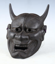 Beautiful Vintage Iron Noh Mask -Jealousy Woman- 般若 Hannya with a wooden box