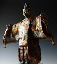 Japanese Old Vintage Noh Dancer Metal Figure -Okina- 翁 Tsushima