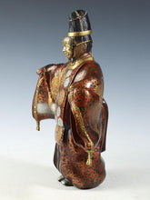 Japanese Old Vintage Noh Dancer Metal Figure -Okina- 翁 Tsushima