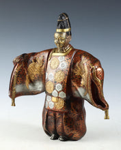 Japanese Old Vintage Noh Dancer Metal Figure -Okina- 翁 Tsushima