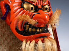 Beautiful Old Beautiful Vintage Japanese Ceramic Noh Mask -Kagura- Buddhism Mask Plaque