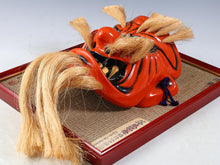 Beautiful Old Beautiful Vintage Japanese Ceramic Noh Mask -Kagura- Buddhism Mask Plaque