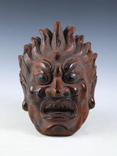 Authentic Old Vintage Buddhism Mask Plaque -Basara- Showa Era Nara Yakushi-Ji