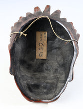 Authentic Old Vintage Buddhism Mask Plaque -Basara- Showa Era Nara Yakushi-Ji